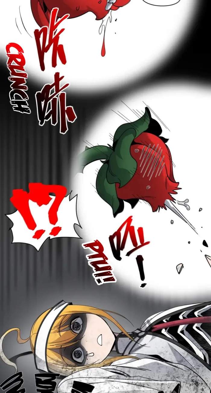 I'm Really Not The Demon God's Lackey Chapter 164 73